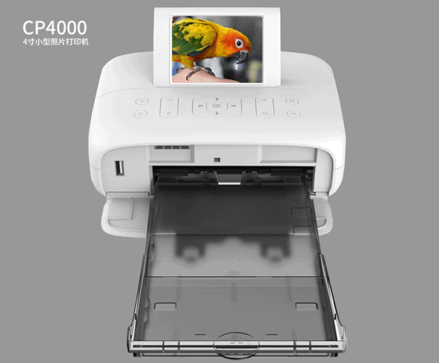 小型照片打印机
