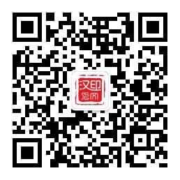 澳门沙金网址js500(中国游)官方网站